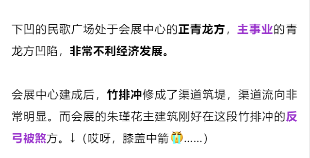 揭丑:管家一肖100%准确,请全面2释义、解释与落实