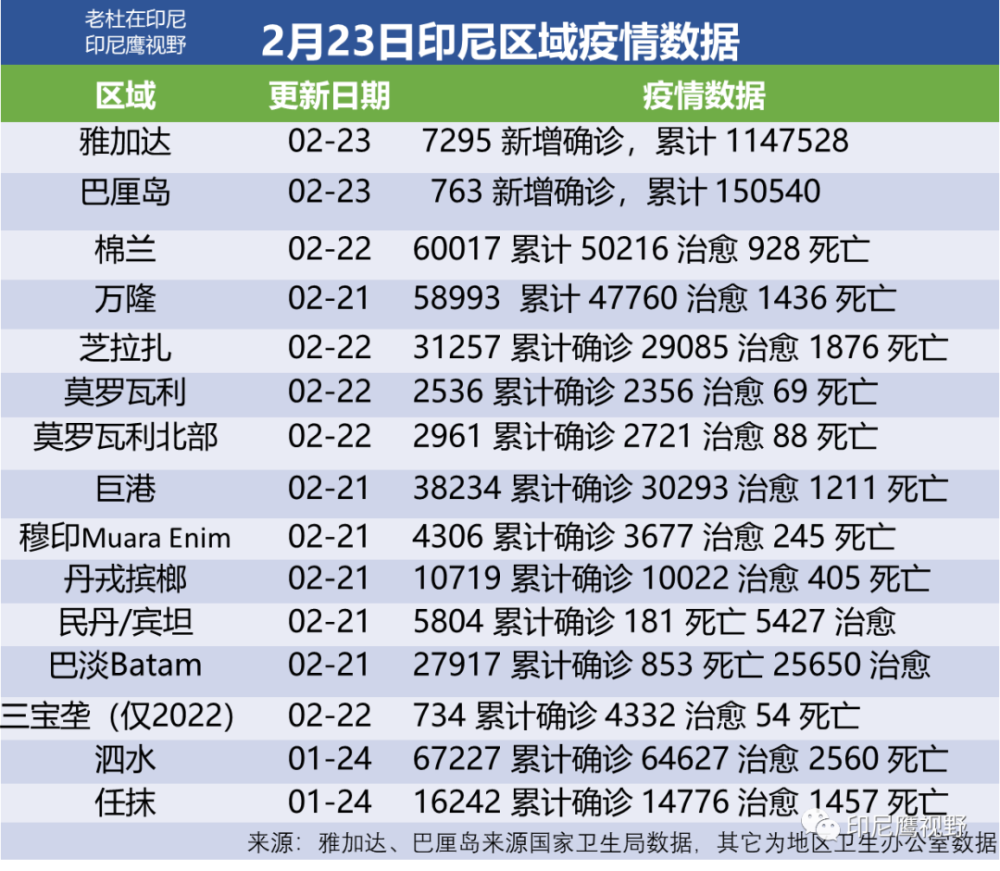 揭短:澳门一码中精准一码投入公益,警惕虚假宣传、全面解答与解释