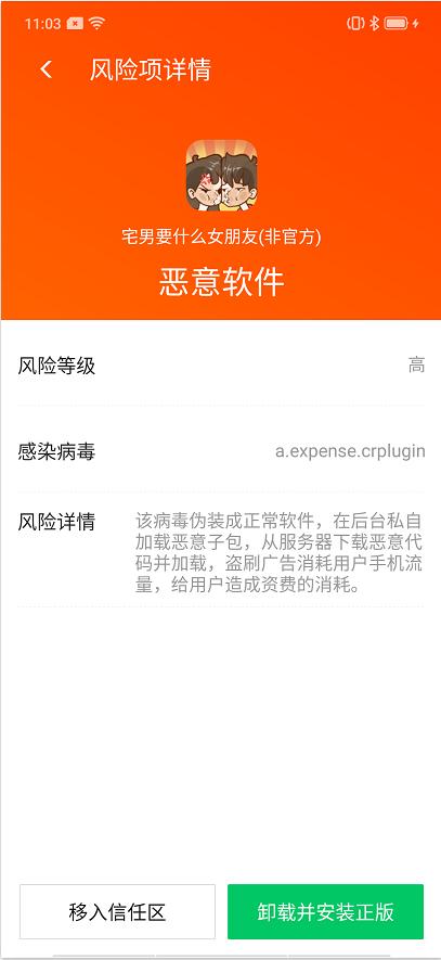 诟病:管家精准一码一肖,请全面2释义、解释与落实