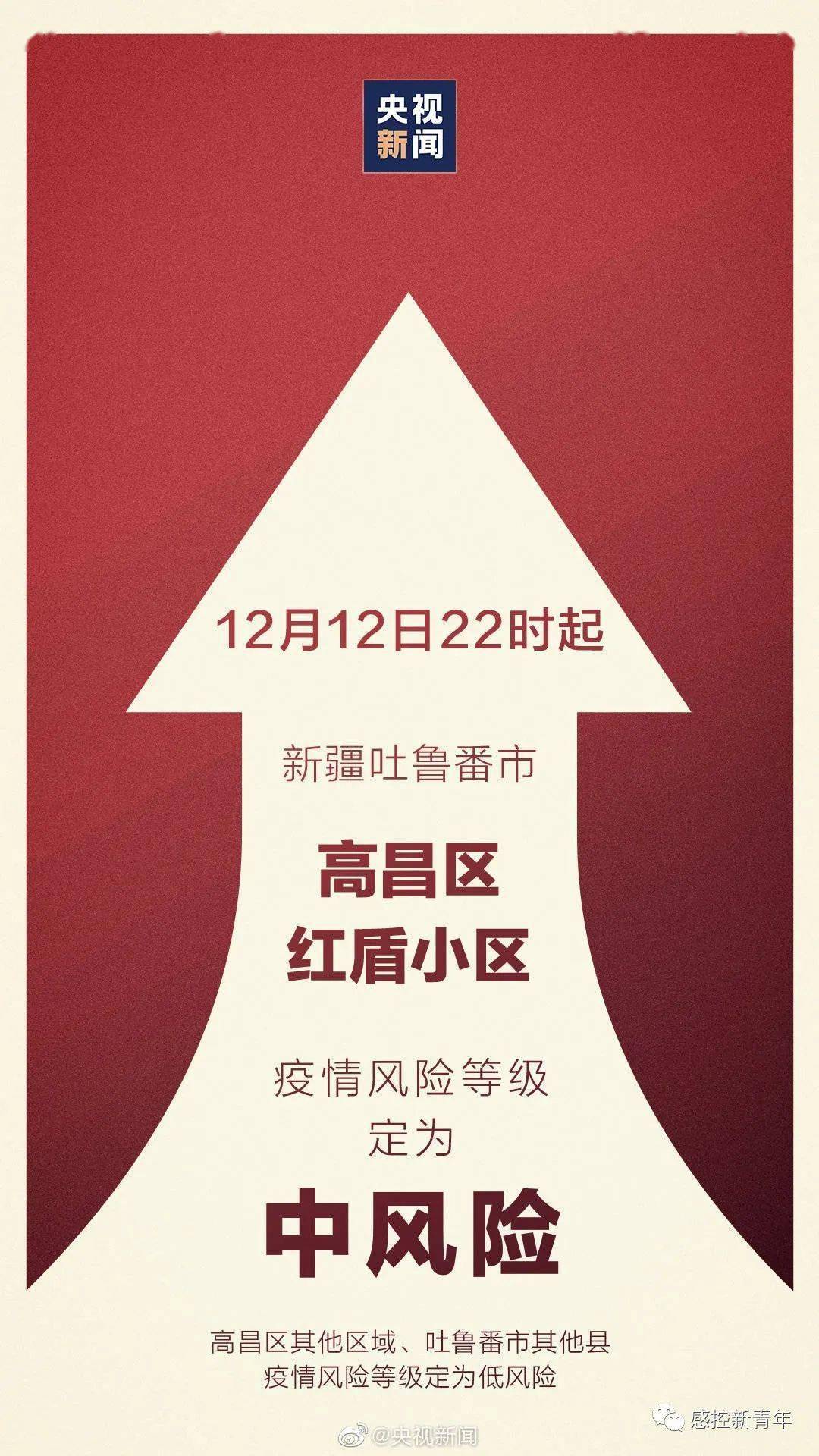 扒皮:澳门最精准正最精准龙门蚕,警惕虚假宣传、全面解答与解释
