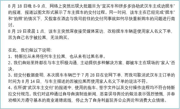 披露:2025澳门特马开奖结果,警惕虚假宣传、全面解答
