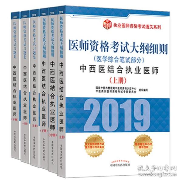 揭短:2025澳门精准正版免费资料,精选解析、解释与落实