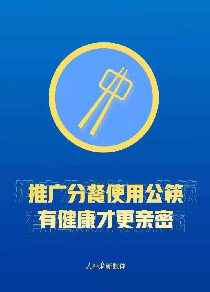 昭示:新澳天天开奖资料大全旅游团,警惕虚假宣传、全面解答与解释