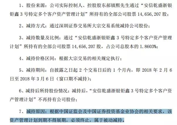 警觉:澳门内部资料免费公开,的全面释义、解释与落实