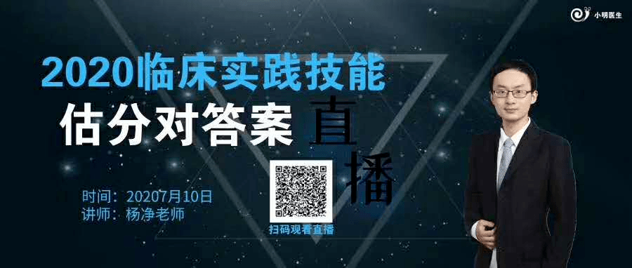 揭秘:新澳门最精准更新最快,精选解析、解释与落实
