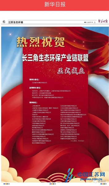 慎行:2025新澳门正版免费资料,详细解答、解释与落实