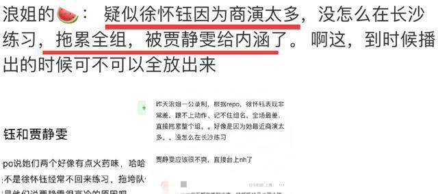 撕破脸皮:新澳门历史记录查询最近十期,警惕虚假宣传、全面解答