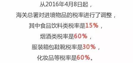 小心:2025澳门六今晚开奖结果出来,仔细释义、解释与落实