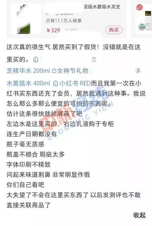 撕开面具:2025澳门天天开好彩大全开奖结果,详细解答、解释与落实