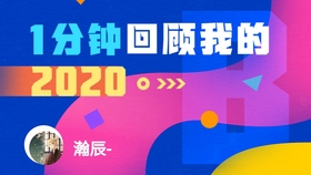 真相大白:管家婆一和中特,的警惕虚假宣传-全面释义、解释与落实