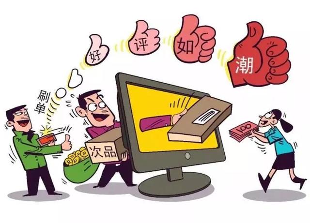 质疑:2025免费全年资料,警惕虚假宣传、全面解答与解释